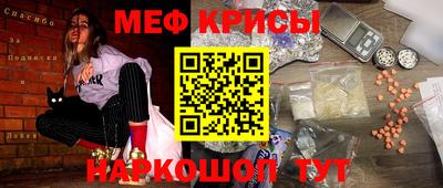 индика Малгобек