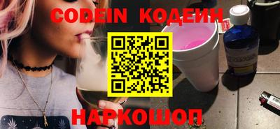 МДПВ Абакан