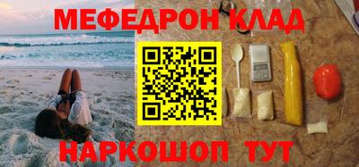 МДПВ Абакан