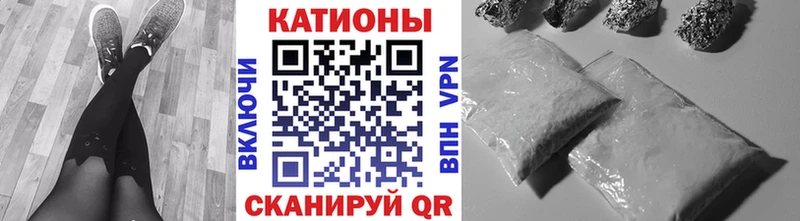 как найти закладки  Советский  kraken tor  Меф mephedrone 