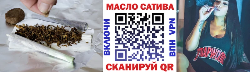 даркнет какой сайт  кракен маркетплейс  Советский  как найти закладки  ТГК вейп 