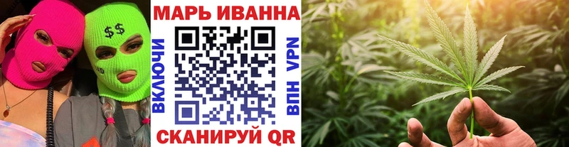 Конопля VHQ  магазин    Советский 